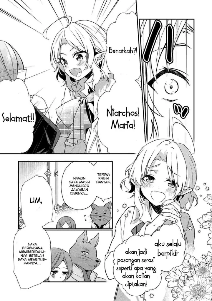 image-komik-dai-nana-ouji-ni-umareta-kedo-nani-surya-iino-chapter-16-22/32