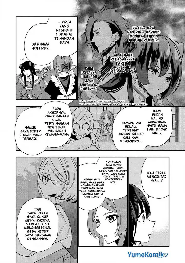 image-komik-dai-nana-ouji-ni-umareta-kedo-nani-surya-iino-chapter-16.5-4/19