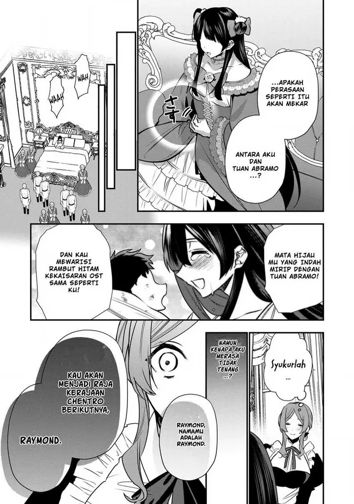 image-komik-dai-nana-ouji-ni-umareta-kedo-nani-surya-iino-chapter-16.5-5/19