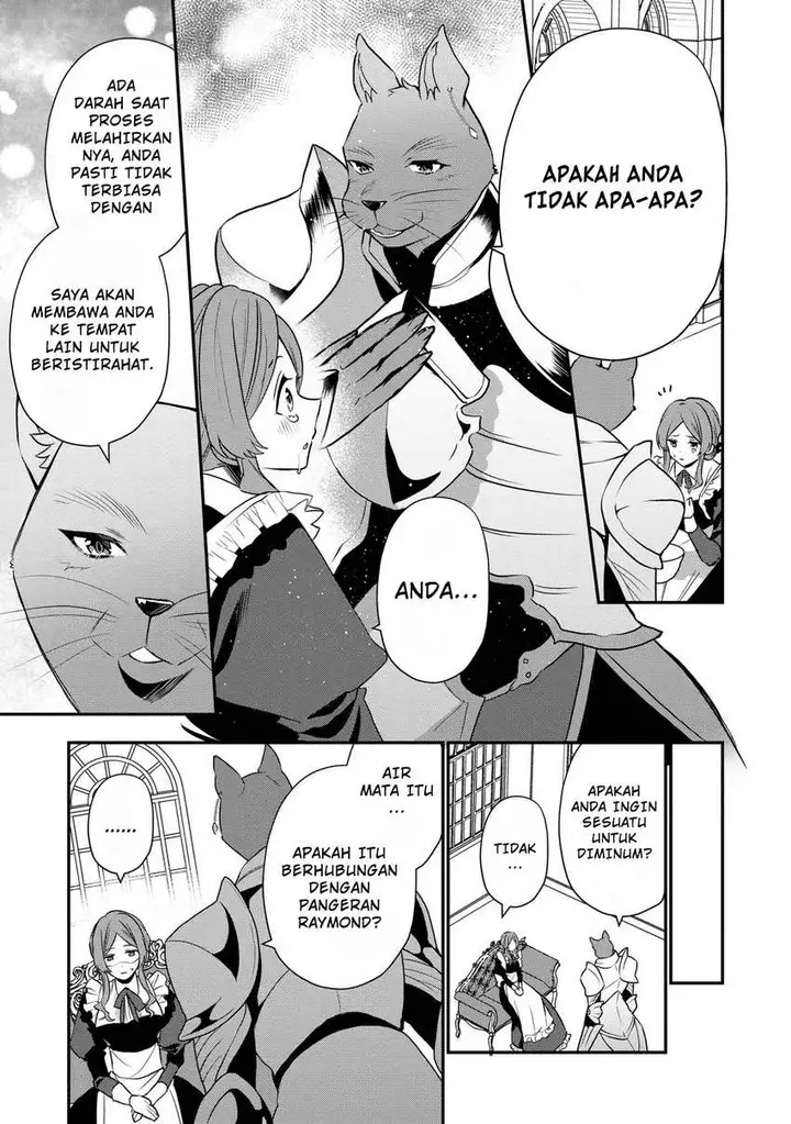 image-komik-dai-nana-ouji-ni-umareta-kedo-nani-surya-iino-chapter-16.5-7/19