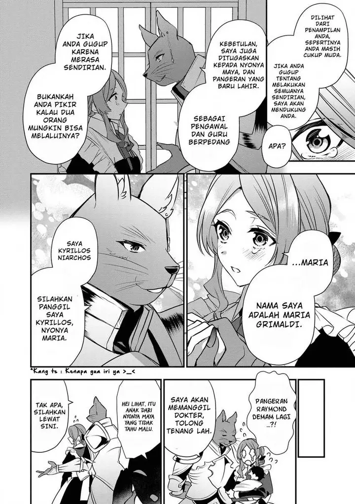 image-komik-dai-nana-ouji-ni-umareta-kedo-nani-surya-iino-chapter-16.5-8/19