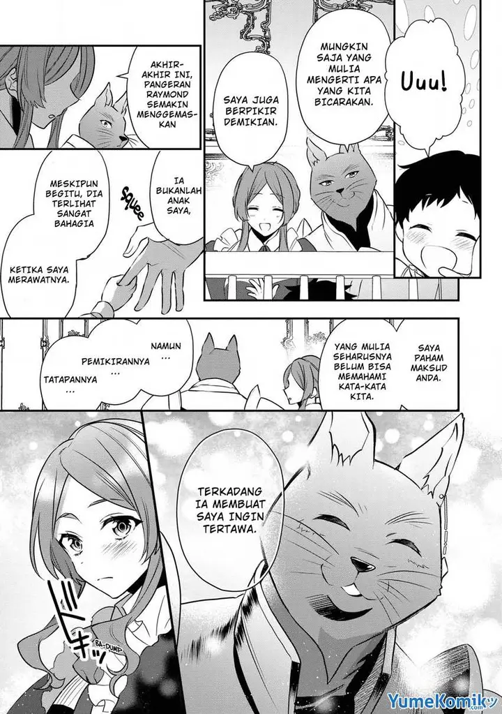 image-komik-dai-nana-ouji-ni-umareta-kedo-nani-surya-iino-chapter-16.5-9/19