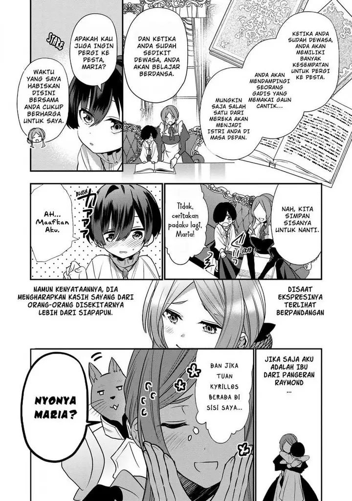 image-komik-dai-nana-ouji-ni-umareta-kedo-nani-surya-iino-chapter-16.5-10/19