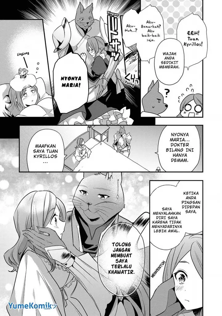 image-komik-dai-nana-ouji-ni-umareta-kedo-nani-surya-iino-chapter-16.5-11/19