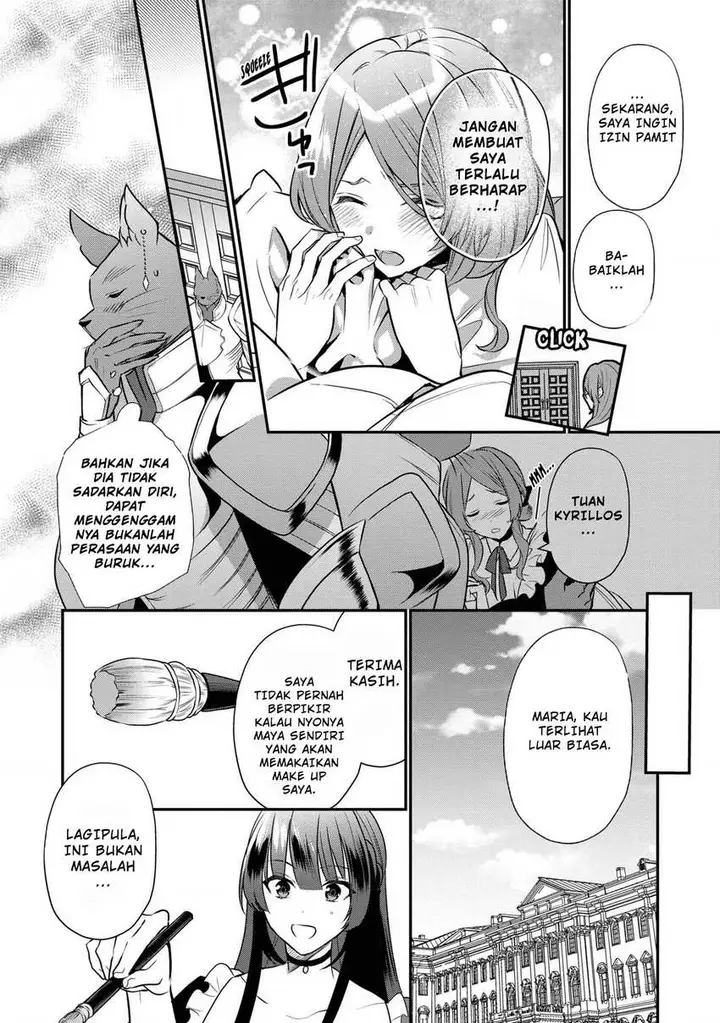image-komik-dai-nana-ouji-ni-umareta-kedo-nani-surya-iino-chapter-16.5-12/19