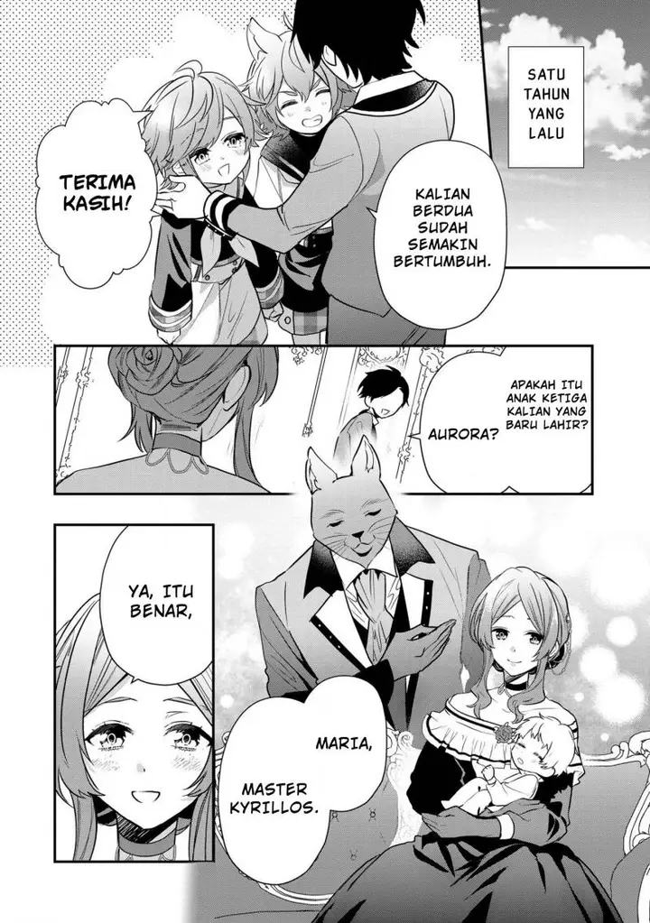 image-komik-dai-nana-ouji-ni-umareta-kedo-nani-surya-iino-chapter-17-6/35