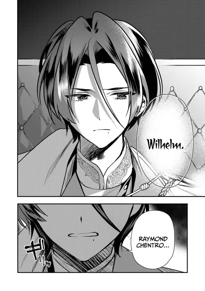 image-komik-dai-nana-ouji-ni-umareta-kedo-nani-surya-iino-chapter-17-18/35
