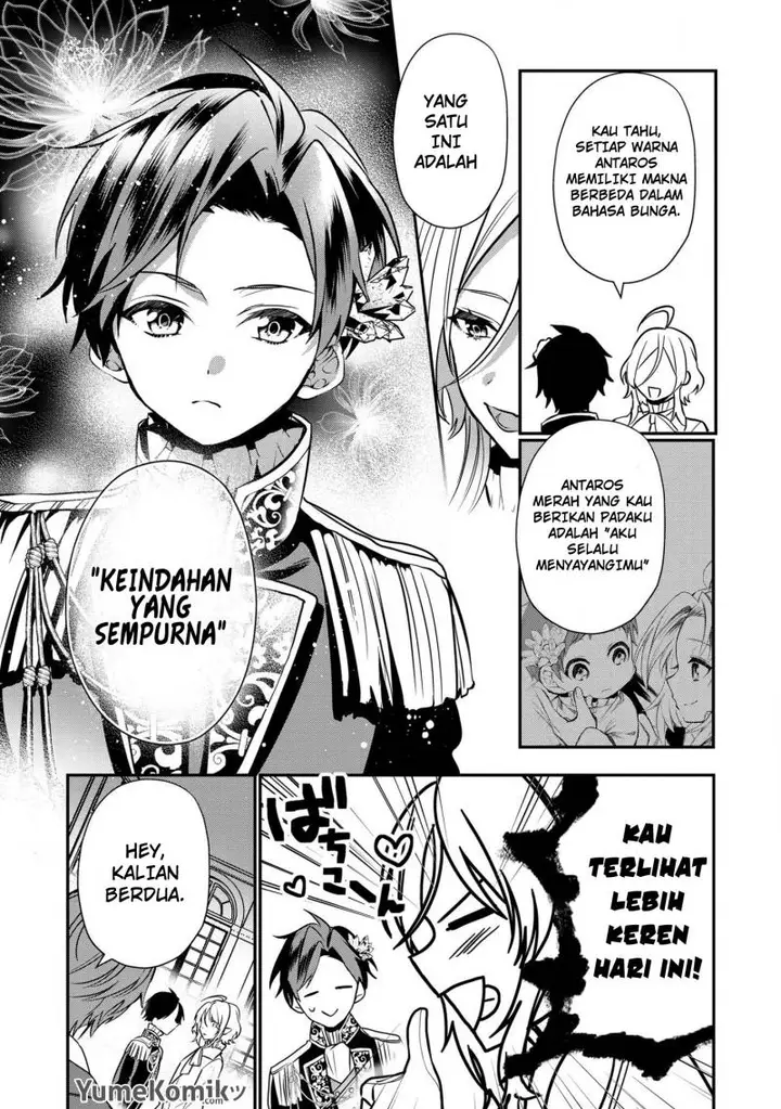 image-komik-dai-nana-ouji-ni-umareta-kedo-nani-surya-iino-chapter-17-21/35