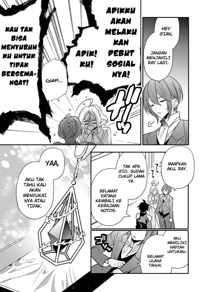 image-komik-dai-nana-ouji-ni-umareta-kedo-nani-surya-iino-chapter-17-23/35