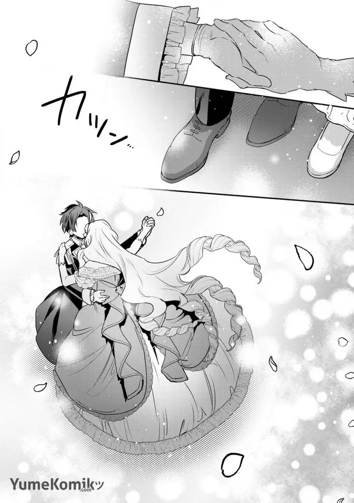 image-komik-dai-nana-ouji-ni-umareta-kedo-nani-surya-iino-chapter-18-5/32
