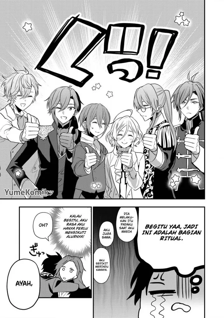 image-komik-dai-nana-ouji-ni-umareta-kedo-nani-surya-iino-chapter-18-20/32