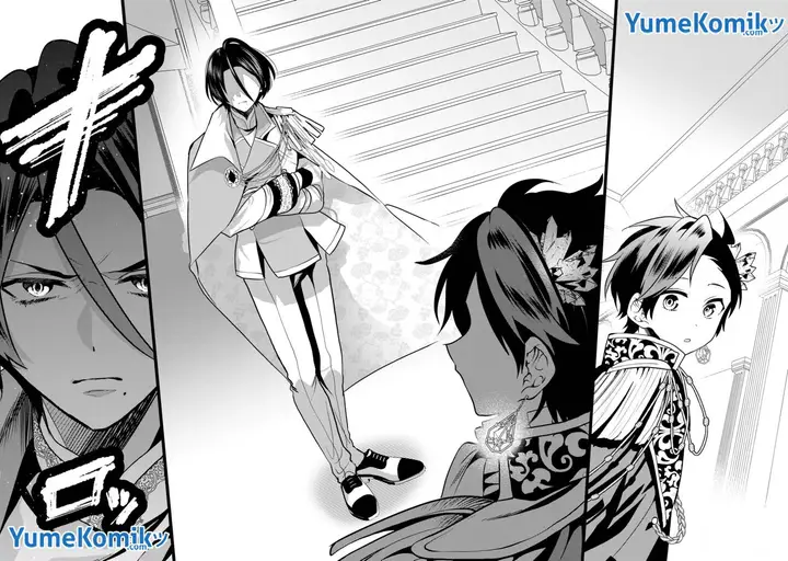 image-komik-dai-nana-ouji-ni-umareta-kedo-nani-surya-iino-chapter-18-26/32