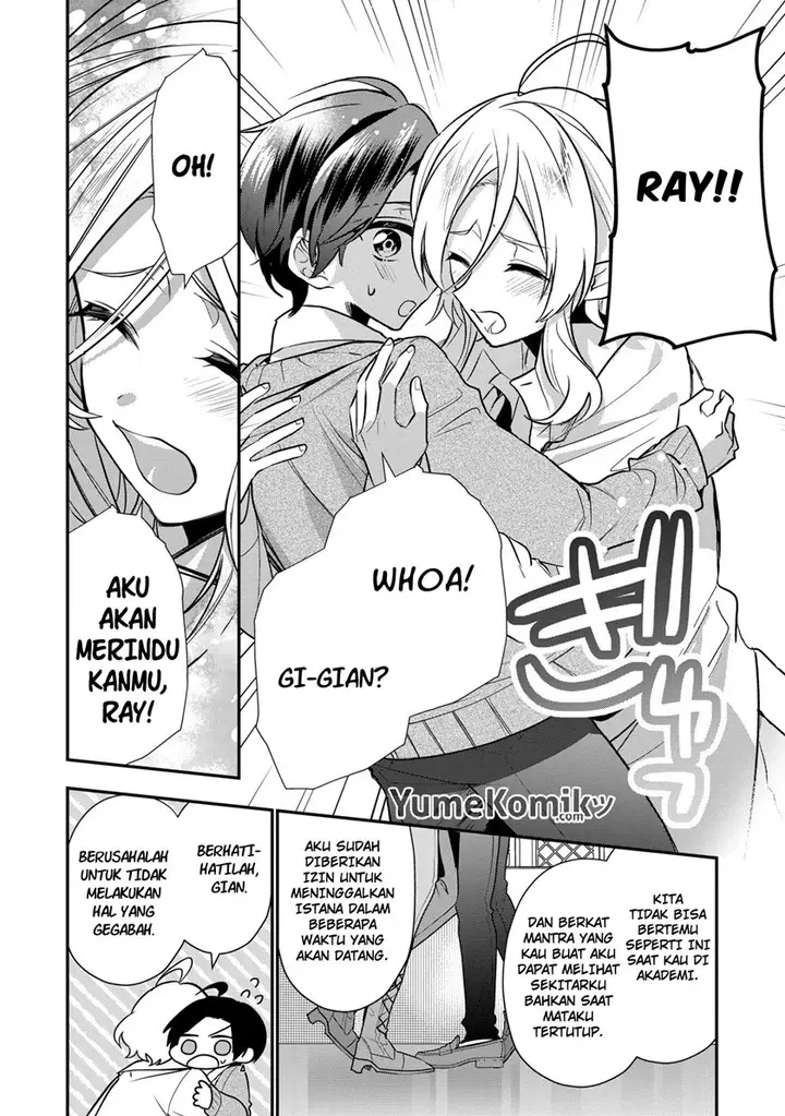 image-komik-dai-nana-ouji-ni-umareta-kedo-nani-surya-iino-chapter-19-12/33