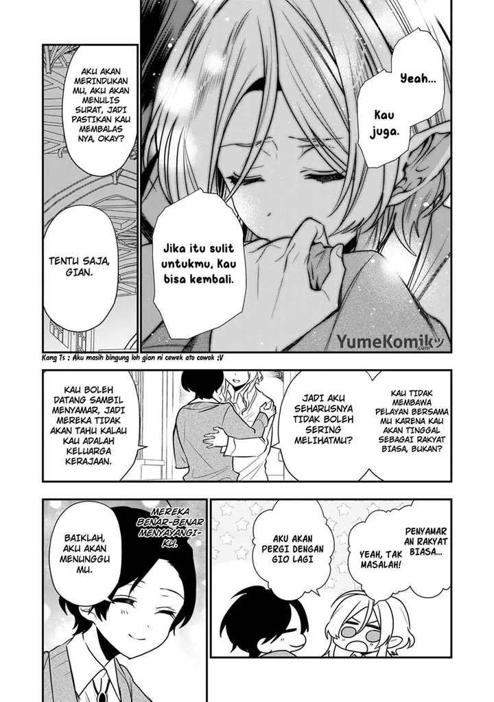 image-komik-dai-nana-ouji-ni-umareta-kedo-nani-surya-iino-chapter-19-13/33
