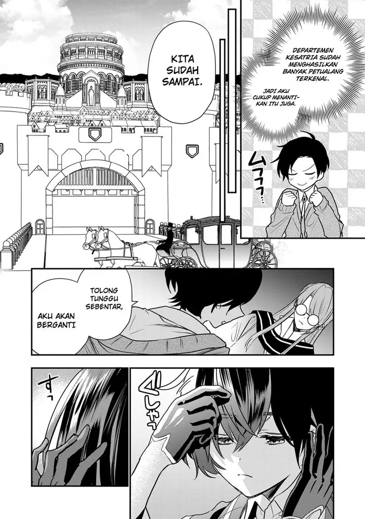 image-komik-dai-nana-ouji-ni-umareta-kedo-nani-surya-iino-chapter-19-20/33