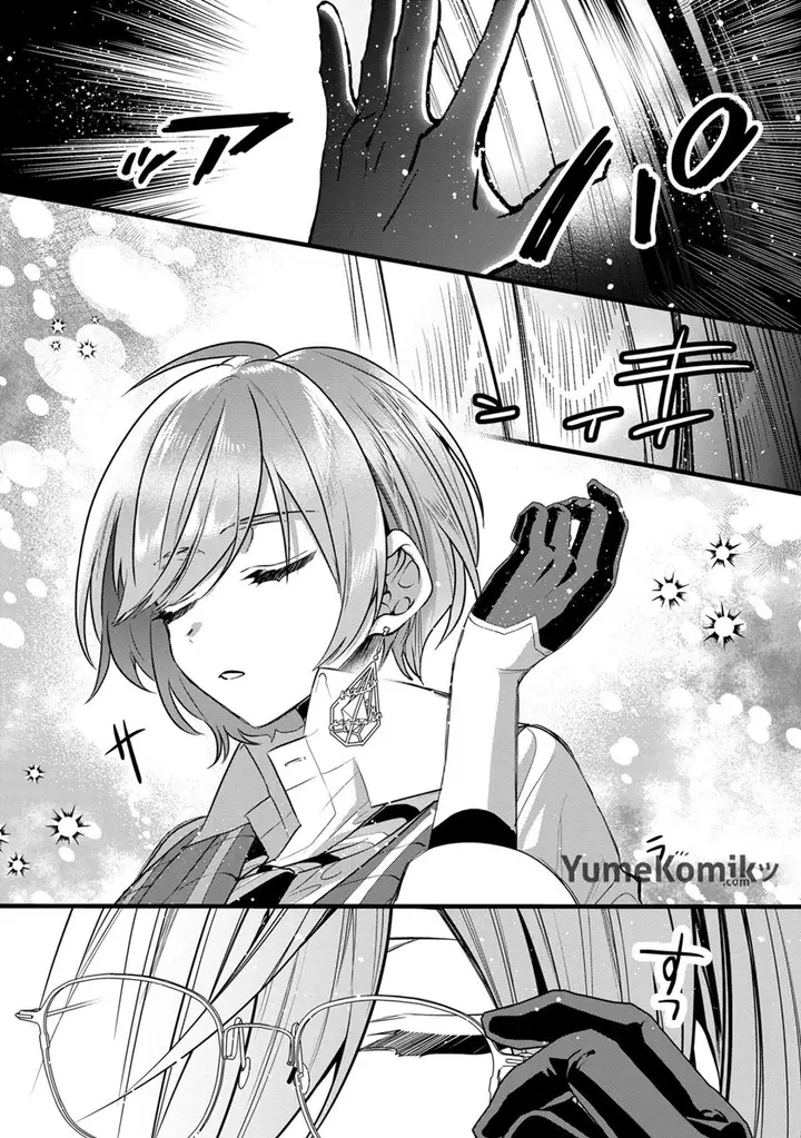 image-komik-dai-nana-ouji-ni-umareta-kedo-nani-surya-iino-chapter-19-21/33