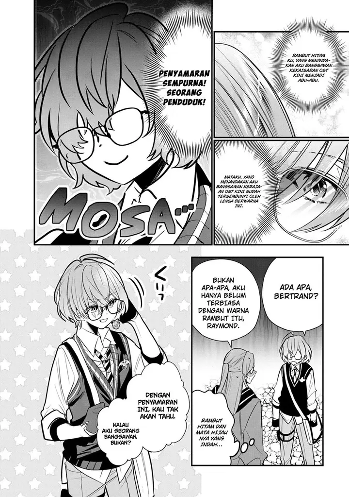 image-komik-dai-nana-ouji-ni-umareta-kedo-nani-surya-iino-chapter-19-23/33