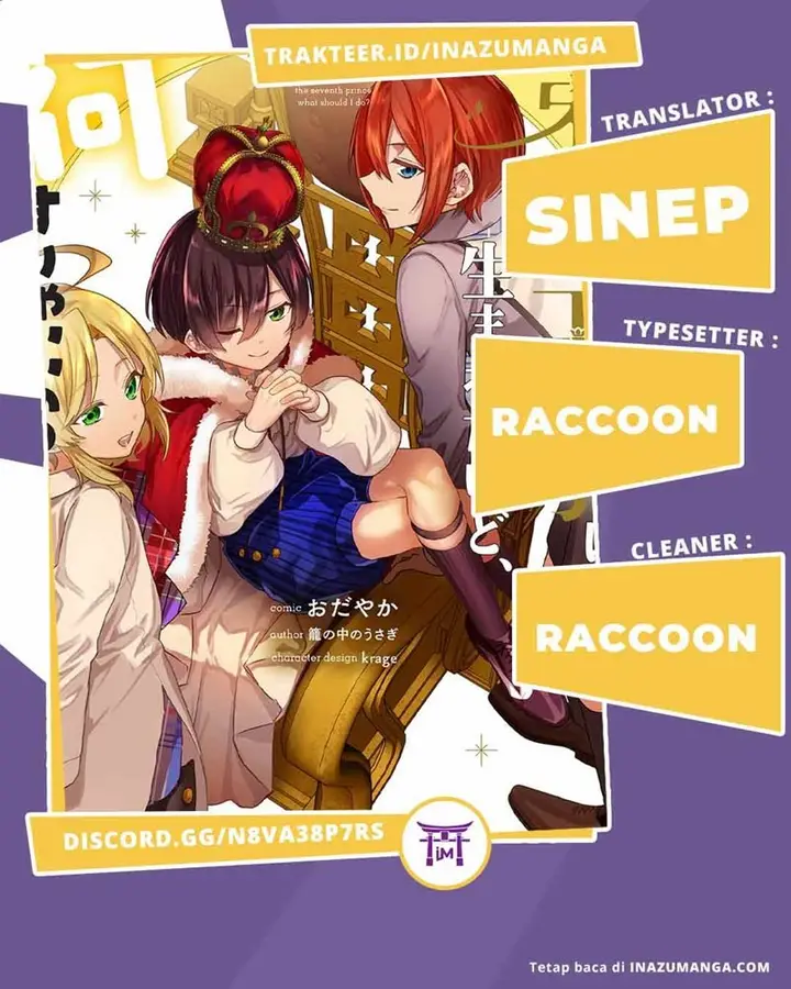 image-komik-dai-nana-ouji-ni-umareta-kedo-nani-surya-iino-chapter-2-0/27