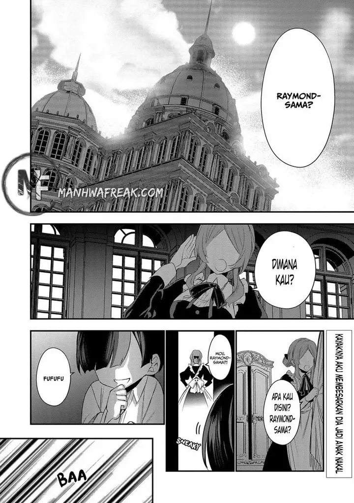image-komik-dai-nana-ouji-ni-umareta-kedo-nani-surya-iino-chapter-2-1/27