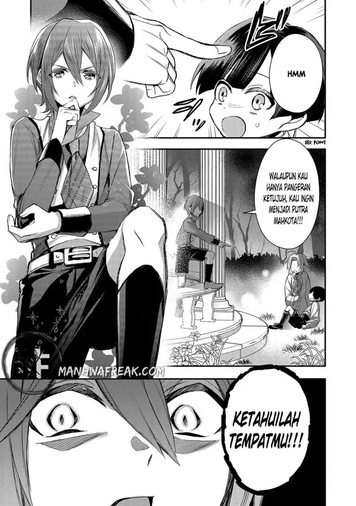 image-komik-dai-nana-ouji-ni-umareta-kedo-nani-surya-iino-chapter-2-12/27