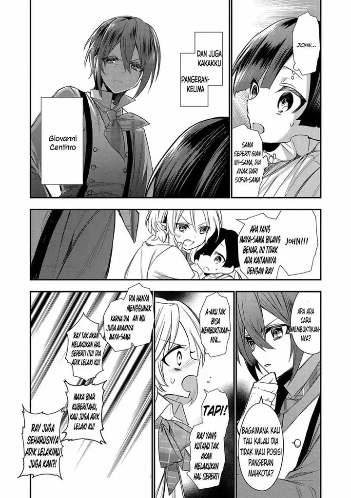 image-komik-dai-nana-ouji-ni-umareta-kedo-nani-surya-iino-chapter-2-13/27