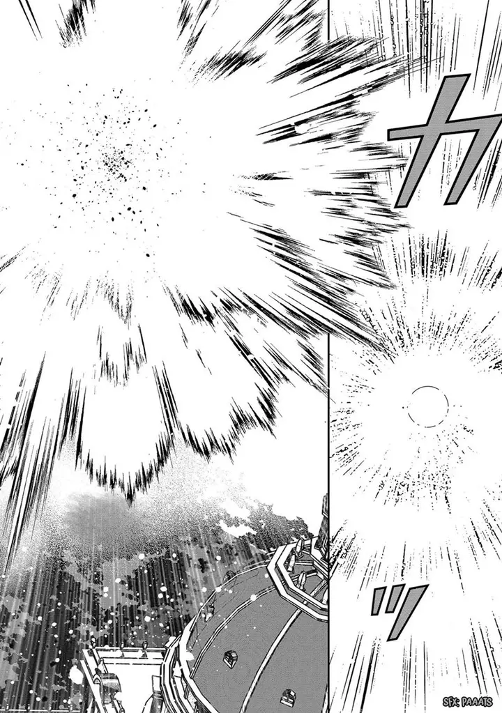 image-komik-dai-nana-ouji-ni-umareta-kedo-nani-surya-iino-chapter-2-23/27