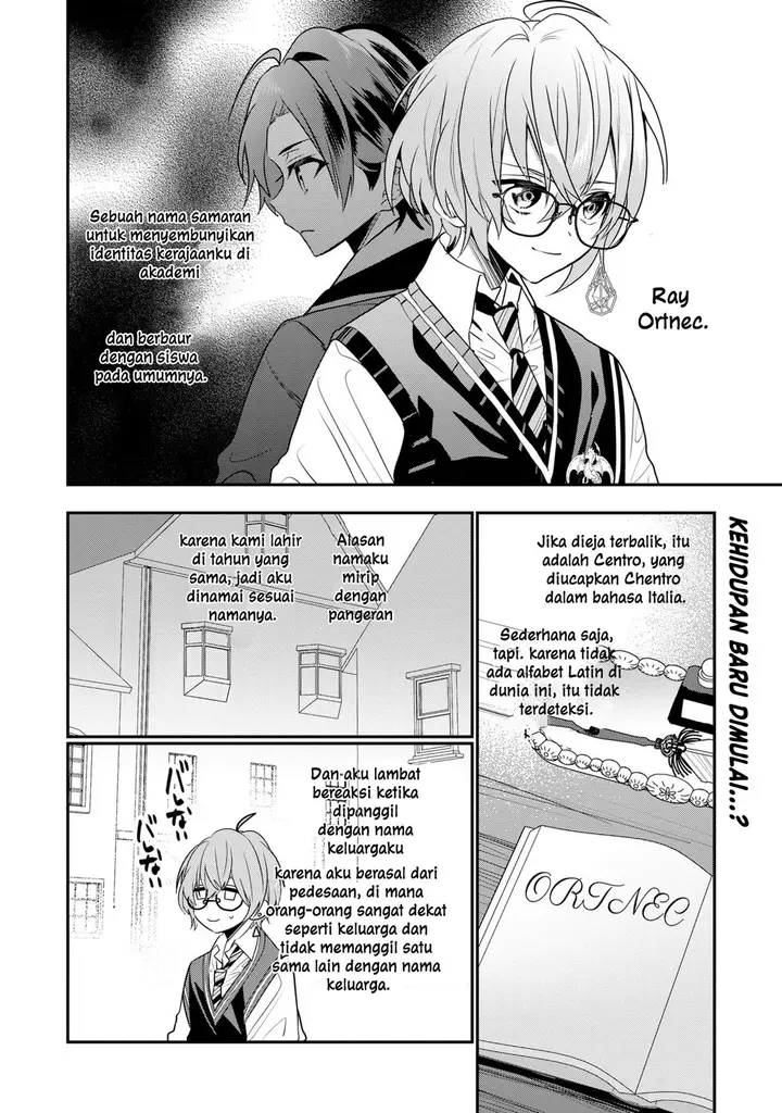 image-komik-dai-nana-ouji-ni-umareta-kedo-nani-surya-iino-chapter-20-1/29