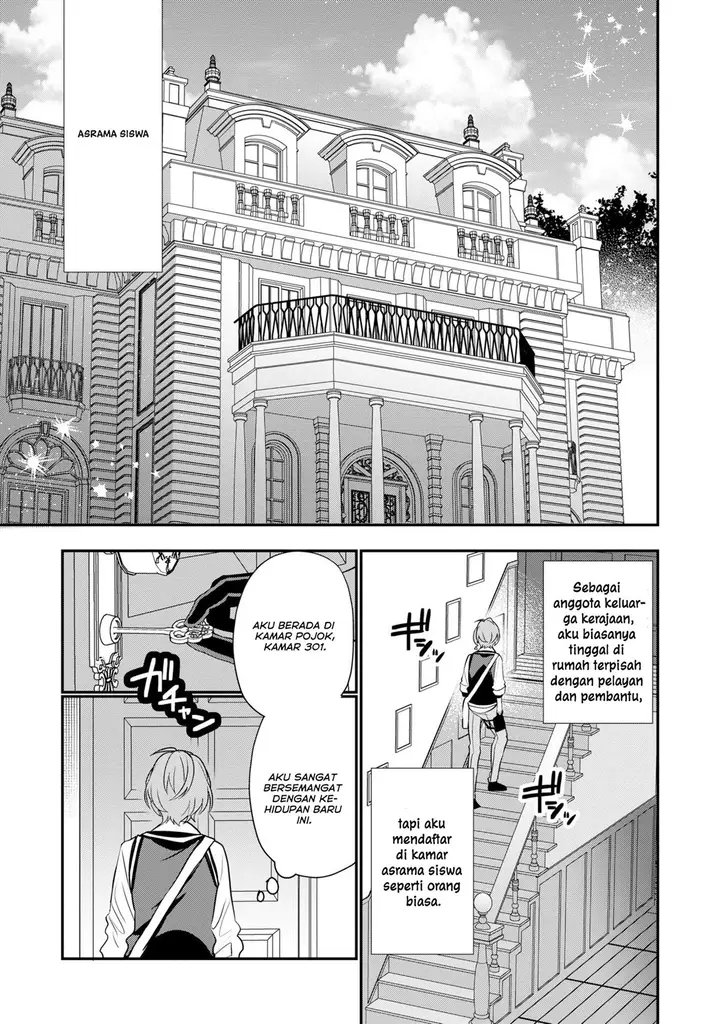 image-komik-dai-nana-ouji-ni-umareta-kedo-nani-surya-iino-chapter-20-2/29