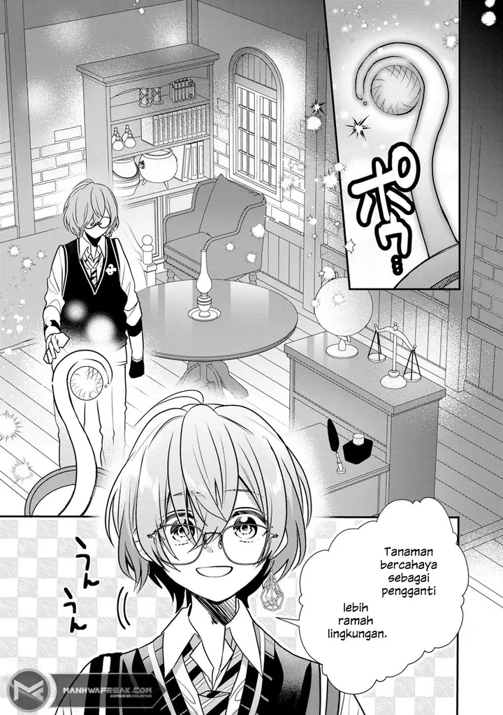image-komik-dai-nana-ouji-ni-umareta-kedo-nani-surya-iino-chapter-20-8/29