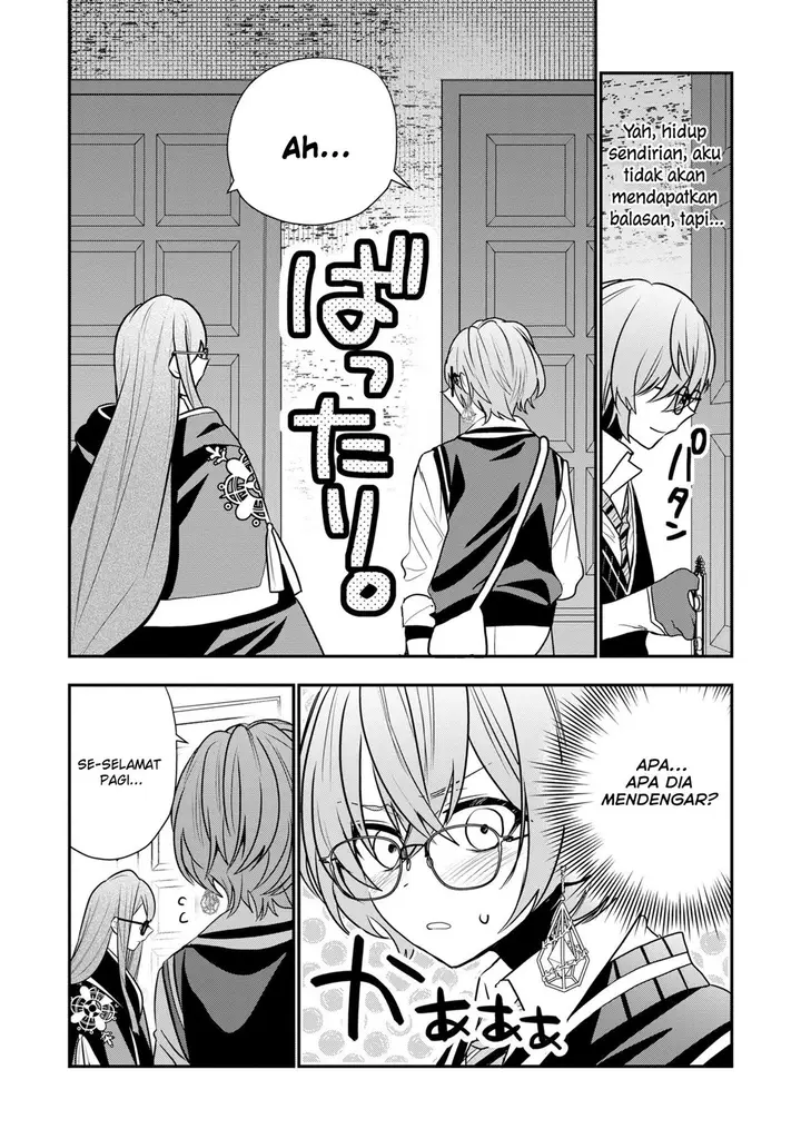image-komik-dai-nana-ouji-ni-umareta-kedo-nani-surya-iino-chapter-20-13/29