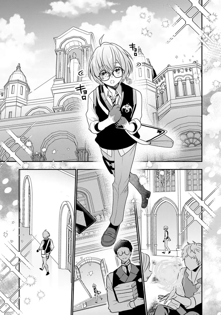 image-komik-dai-nana-ouji-ni-umareta-kedo-nani-surya-iino-chapter-20-22/29
