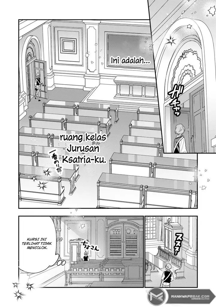 image-komik-dai-nana-ouji-ni-umareta-kedo-nani-surya-iino-chapter-20-23/29