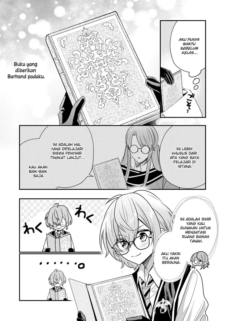 image-komik-dai-nana-ouji-ni-umareta-kedo-nani-surya-iino-chapter-20-24/29