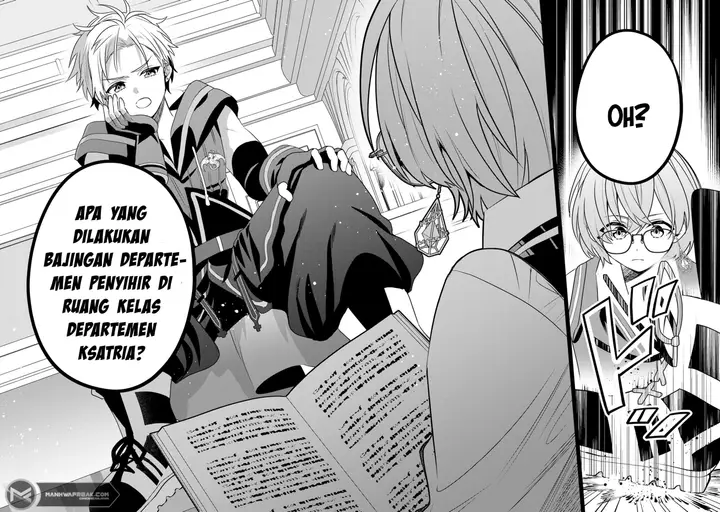 image-komik-dai-nana-ouji-ni-umareta-kedo-nani-surya-iino-chapter-20-27/29