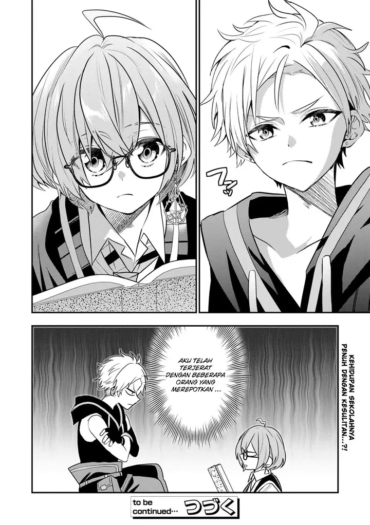 image-komik-dai-nana-ouji-ni-umareta-kedo-nani-surya-iino-chapter-20-28/29