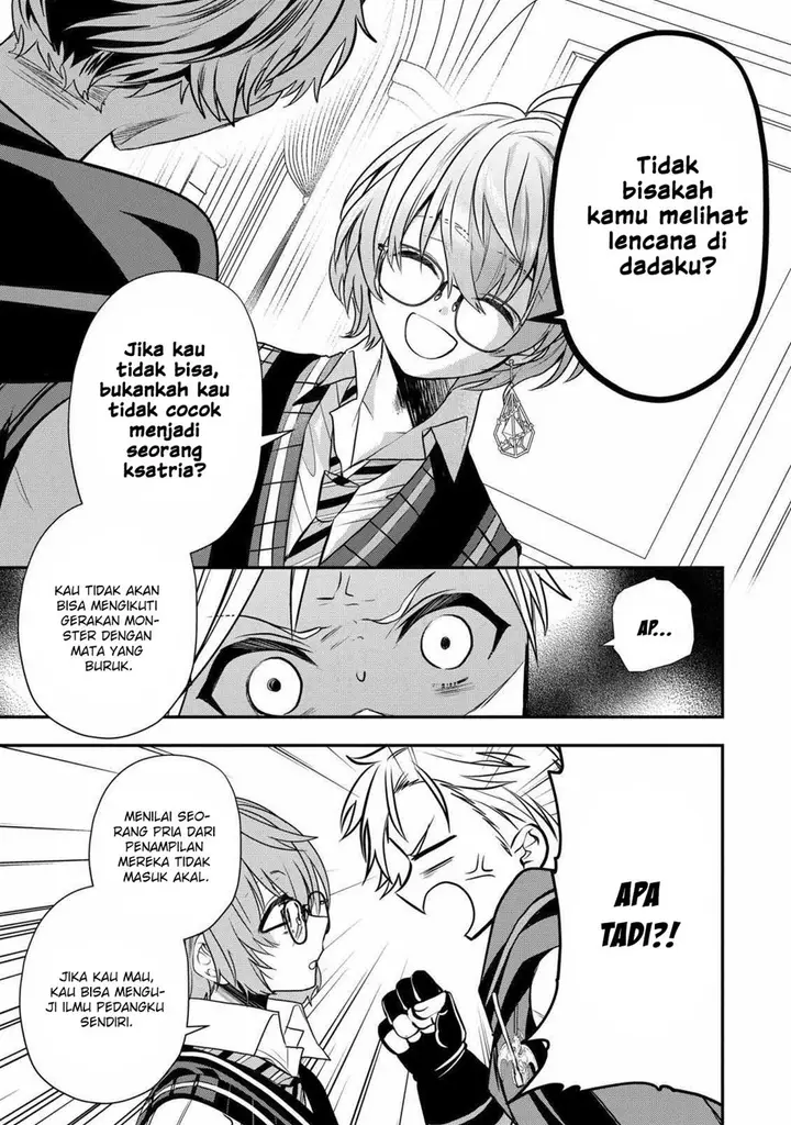 image-komik-dai-nana-ouji-ni-umareta-kedo-nani-surya-iino-chapter-21-4/28