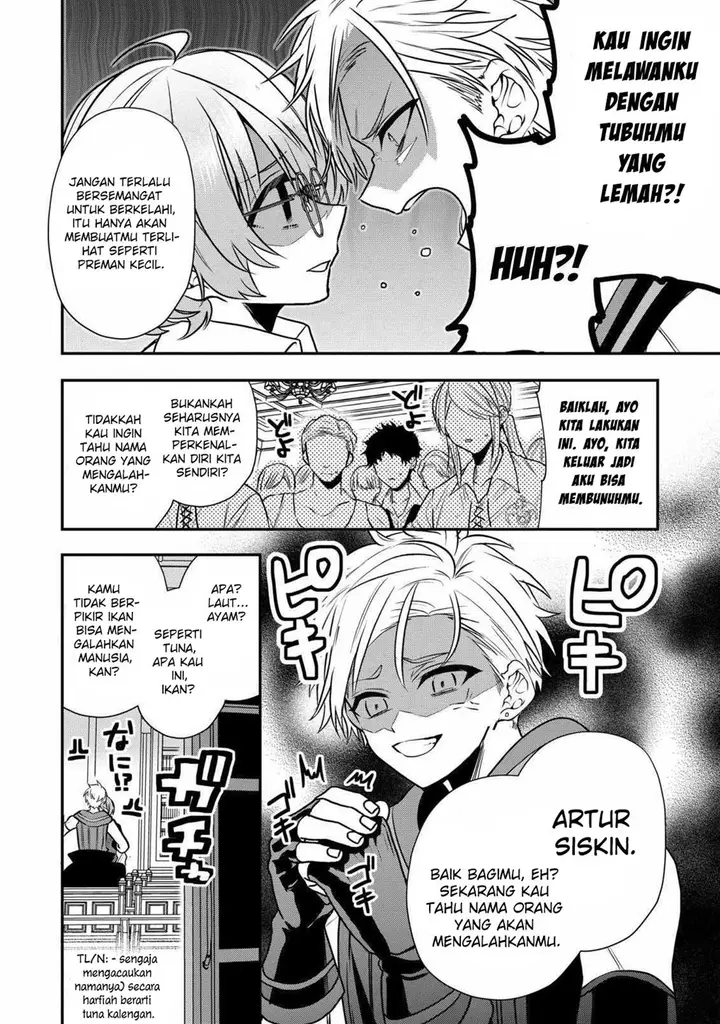 image-komik-dai-nana-ouji-ni-umareta-kedo-nani-surya-iino-chapter-21-5/28
