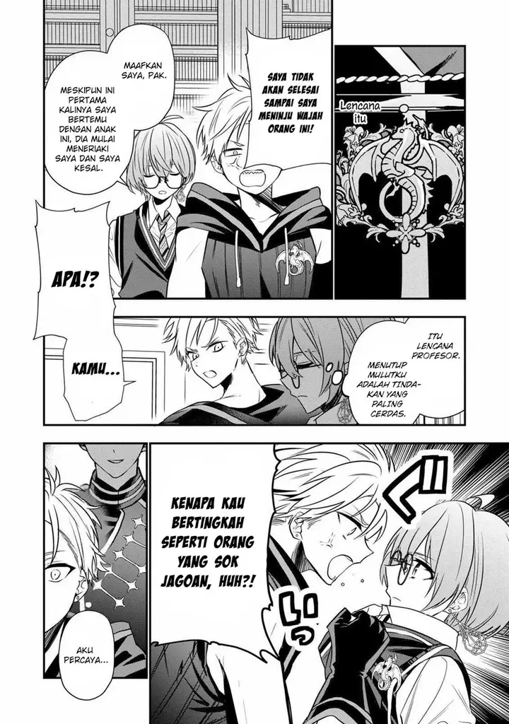 image-komik-dai-nana-ouji-ni-umareta-kedo-nani-surya-iino-chapter-21-7/28