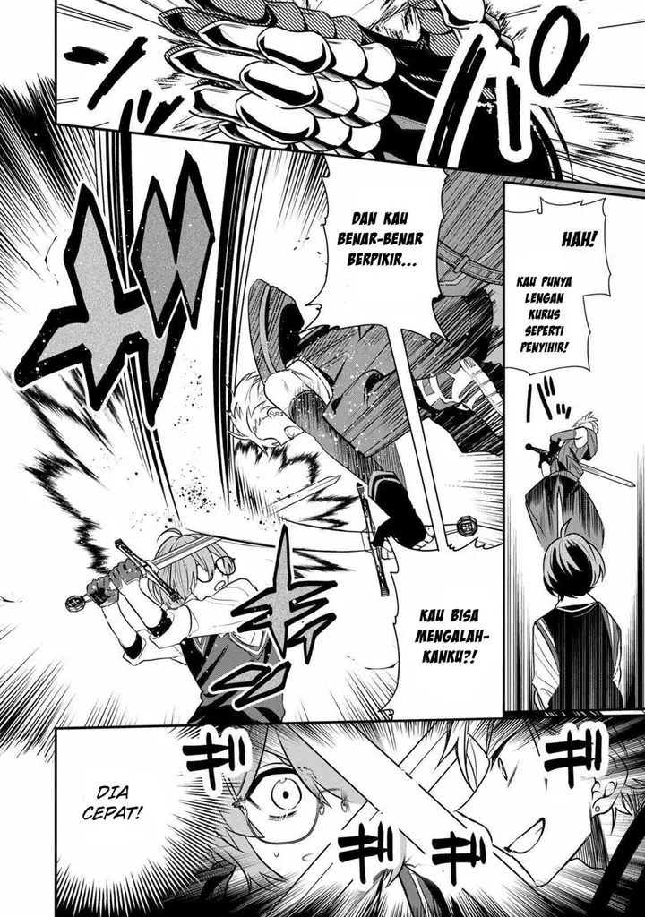 image-komik-dai-nana-ouji-ni-umareta-kedo-nani-surya-iino-chapter-21-11/28