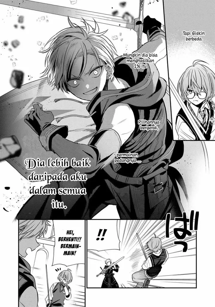 image-komik-dai-nana-ouji-ni-umareta-kedo-nani-surya-iino-chapter-21-13/28