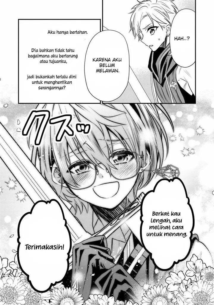 image-komik-dai-nana-ouji-ni-umareta-kedo-nani-surya-iino-chapter-21-15/28
