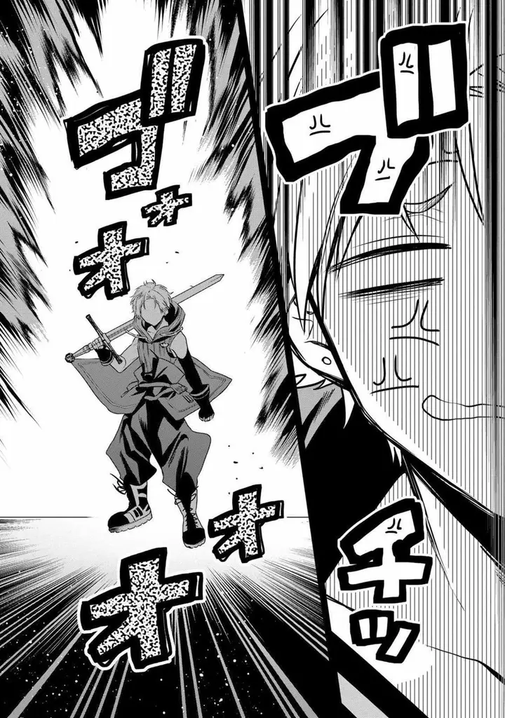 image-komik-dai-nana-ouji-ni-umareta-kedo-nani-surya-iino-chapter-21-16/28