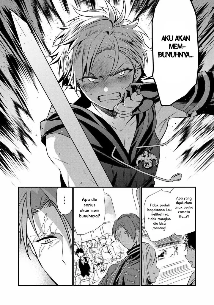 image-komik-dai-nana-ouji-ni-umareta-kedo-nani-surya-iino-chapter-21-17/28
