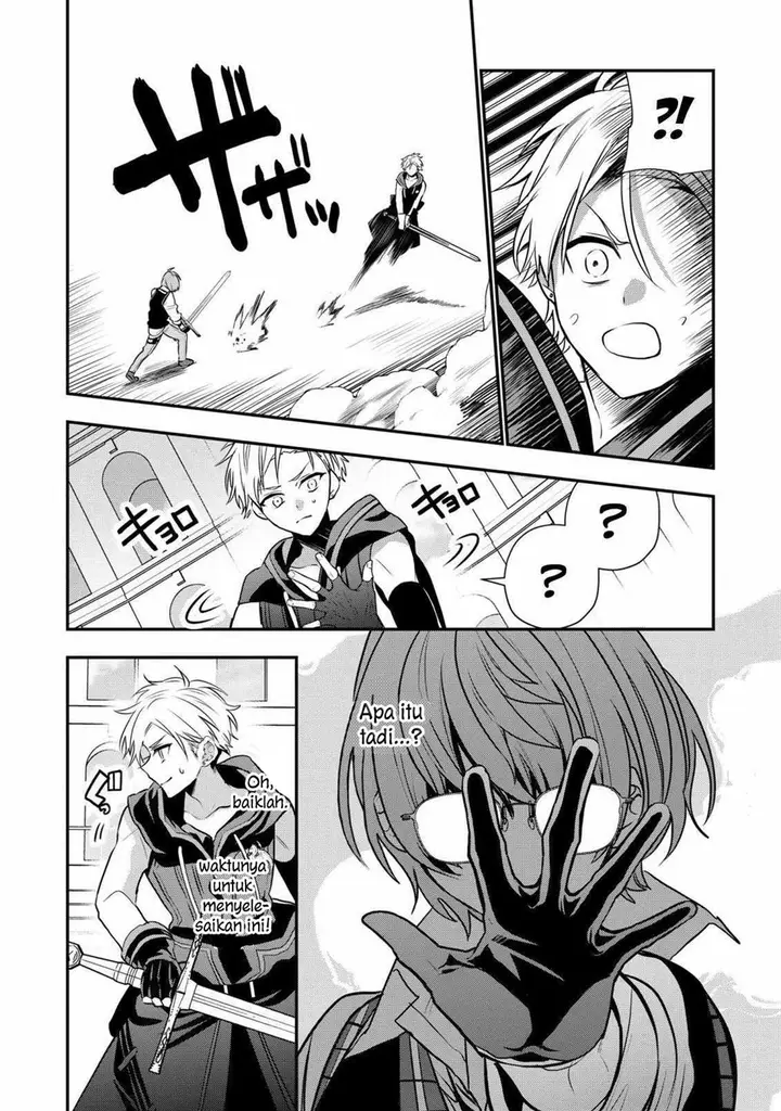 image-komik-dai-nana-ouji-ni-umareta-kedo-nani-surya-iino-chapter-21-20/28
