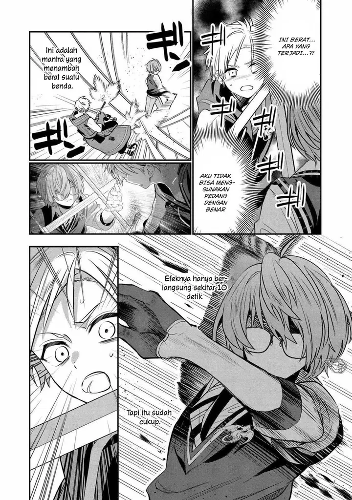 image-komik-dai-nana-ouji-ni-umareta-kedo-nani-surya-iino-chapter-21-24/28