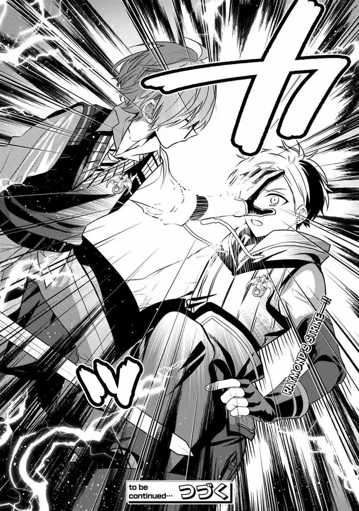 image-komik-dai-nana-ouji-ni-umareta-kedo-nani-surya-iino-chapter-21-27/28