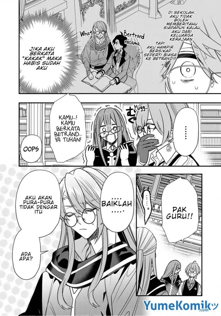 image-komik-dai-nana-ouji-ni-umareta-kedo-nani-surya-iino-chapter-23-2/28
