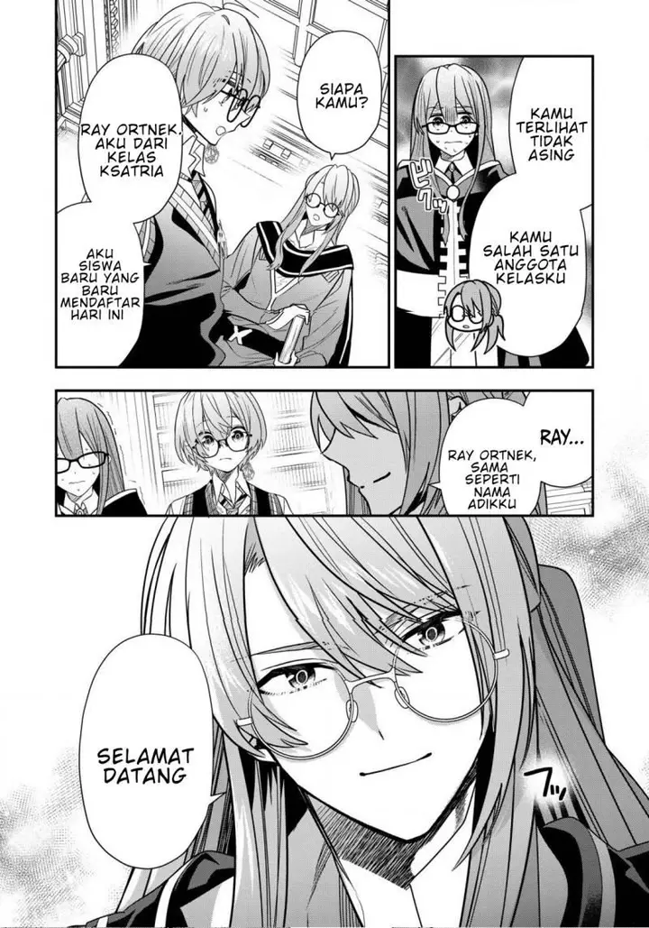 image-komik-dai-nana-ouji-ni-umareta-kedo-nani-surya-iino-chapter-23-3/28