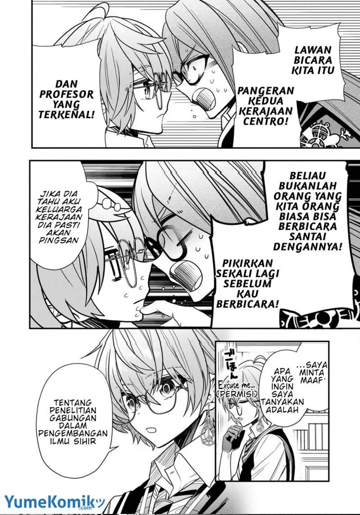 image-komik-dai-nana-ouji-ni-umareta-kedo-nani-surya-iino-chapter-23-6/28