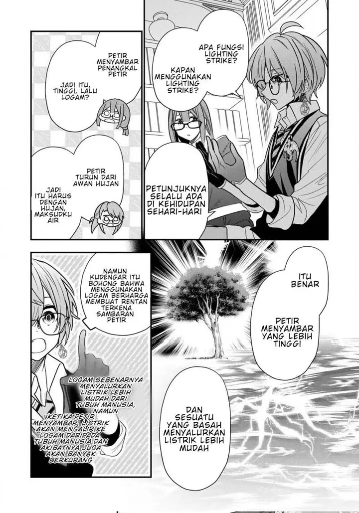 image-komik-dai-nana-ouji-ni-umareta-kedo-nani-surya-iino-chapter-23-9/28